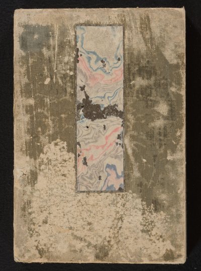 álbum surimono de Matsukawa Hanzan