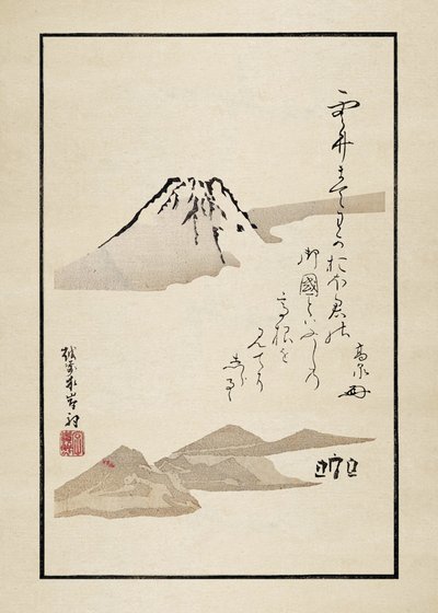 Fuji de Matsumoto Hoji