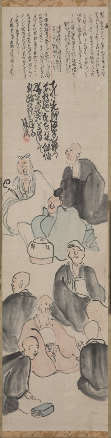 A Poetic Gathering de Matsumura Goshun