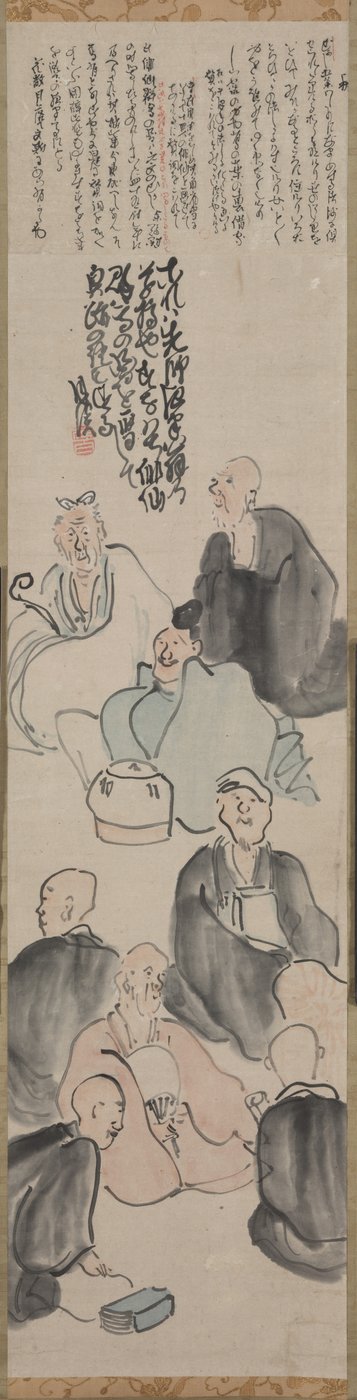 Una reunión poética de Matsumura Goshun