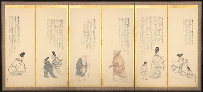 Escenas de Ensayos en la Ociosidad de Matsumura Goshun