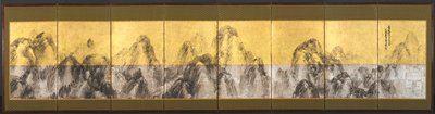 Seventy-two Peaks Against the Blue Sky de Matsumura Goshun