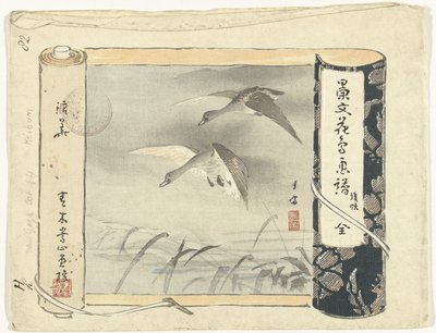 Índice Bocetos de flores y pájaros de Keibun - tercera parte (título de la serie) Keibun kacho gafu kohen (título de la serie sobre el objeto) de Matsumura Keibun