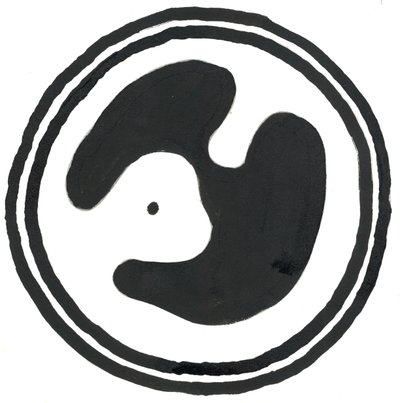 Du Serie Glifos 4, 2017 (tinta china) de Matthew Hilton
