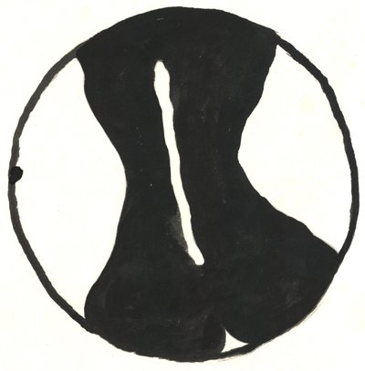 Du Serie Glifos 8, 2017 (tinta china) de Matthew Hilton