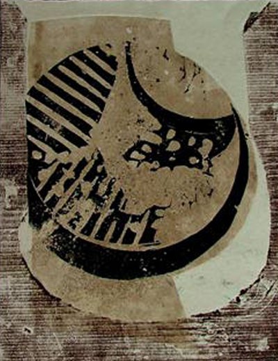 fósiles, 2004 de Matthew Hilton