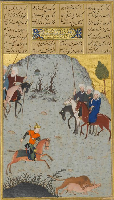 Bahram Gur en la caza, Folio 10r de un Haft Paikar Siete Retratos..., de Nizami, ca. 1430 de Maulana Azhar