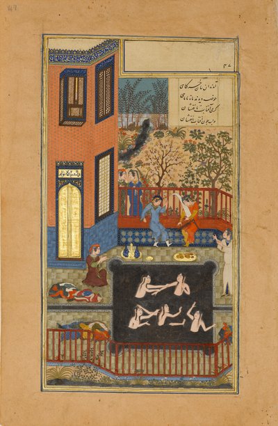 El espía, Folio 47r de un Haft Paikar Siete Retratos del Khamsa..., ca. 1430 de Maulana Azhar