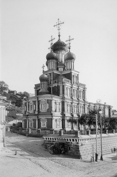 Iglesia de la Natividad de la Virgen, Iglesia Stroganov, Nizhny Novgorod, Rusia, 1896 de Maxim Dmitriev
