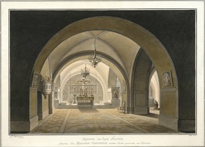 Interior de la Iglesia del Santo Sepulcro en el sitio de Gólgota de Maxim Nikiphorovich Vorobyev
