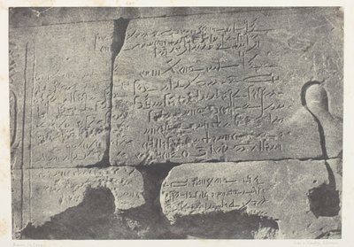 Inscripción demótica, Gran Templo de Isis en Philoe; Nubia, lámina 77 del álbum "Egipto, Nubia, Palestina y Siria" (1852). de Maxime Du Camp