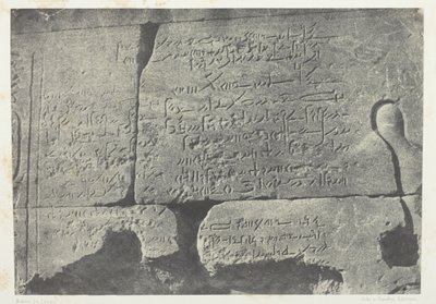 Inscripción demótica, Gran Templo de Isis en Philoe; Nubia, lámina 77 del álbum "Egipto, Nubia, Palestina y Siria" (1852). de Maxime Du Camp