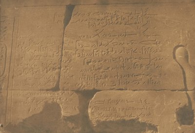 Inscripción Demótica, segundo Pilón del Templo de Isis, en Philae, 15 de abril de 1850 de Maxime Du Camp
