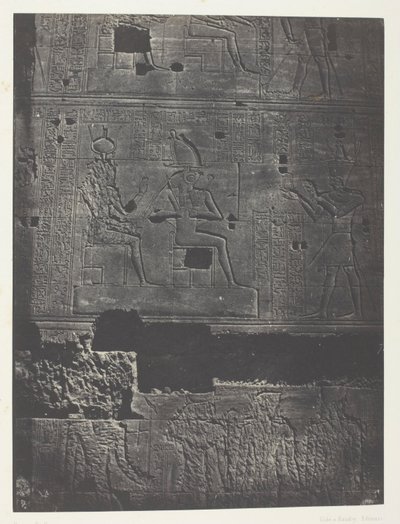 Muro Occidental, Gran Templo de Isis en Philoe; Nubia, lámina 78 del álbum "Egypte, Nubie, Palestine et Syrie" (1852) de Maxime Du Camp