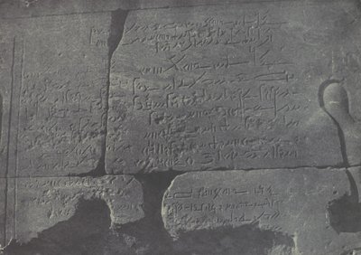 Nubia. Gran Templo de Isis, A Philoe, 1850 de Maxime Du Camp