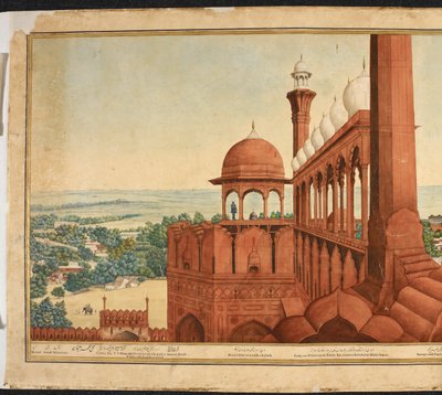 El Palacio del Emperador Mogul. Parte de un panorama de Delhi de Mazar or Mazhar Ali Khan