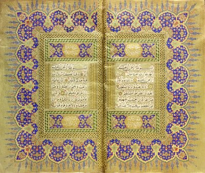 Corán de Mehmed Şevki Efendi