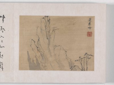 12 vistas de Huangshan (tinta sobre seda) de Mei Qing