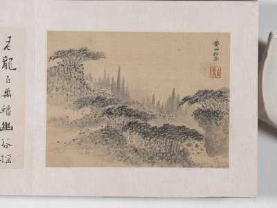 12 vistas de Huangshan (tinta sobre seda) de Mei Qing