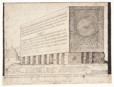 Un sarcófago en Constantinopla de Melchior Lorck