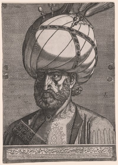 Retrato de Ismail, embajador del sha persa Tahmasp I de Melchior Lorck