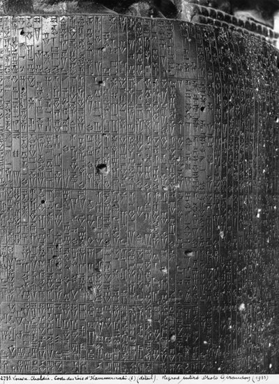 Código de Hammurabi (detalle de la inscripción de la columna) de Mesopotamian