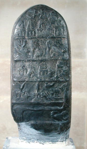 Kudurru del Rey Melishikhu II que representa emblemas babilónicos, de Susa de Mesopotamian
