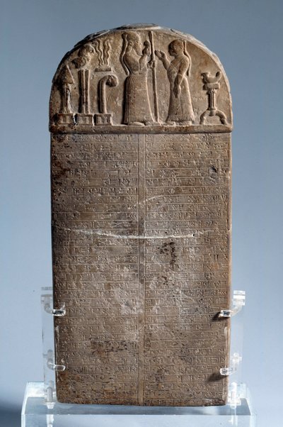 Mesopotamia: kudurru de Mesopotamian Mesopotamian