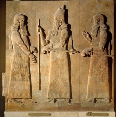 Antigüedades orientales: (detalle) de Mesopotamian Mesopotamian