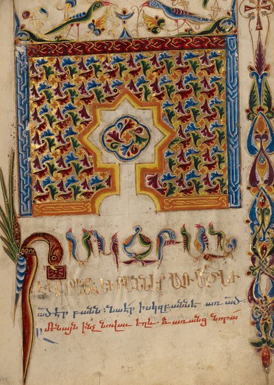 Página de incipit decorada de Mesrop of Khizan