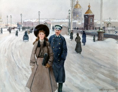 De la escuela, 1914-1917 de MiKhail Abramovich Balunin