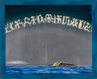 La octava tierra de Michael H. Dietrich