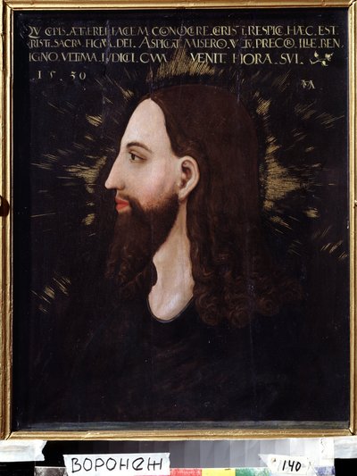 Retrato de Cristo. Perfil del rostro de Jesucristo rodeado de una aureola luminosa. Pintura de Michael Ostendorfer de Michael Ostendorfer