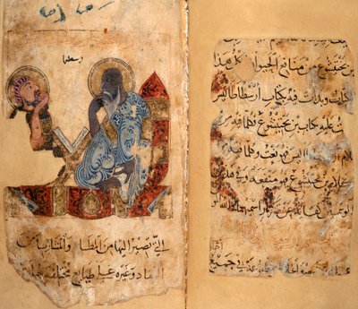 O. 2784, ff.95v-96, El sabio Aristóteles y un alumno (vitela) de Middle Eastern School