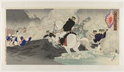 Batalla a orillas del río Aihe en Jiuliancheng Kûrenjô han Aigawa gekisen no zu (título sobre el objeto) de Migita Toshihide