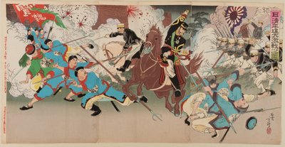 Gran Batalla en Pyongyang en la Guerra Sino-Japonesa, septiembre de 1894 de Migita Toshihide