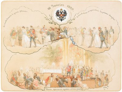 Un baile en el Salón Heráldico del Palacio de Invierno, 1889 de Mihaly von Zichy
