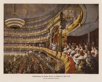 Iluminaciones en el Teatro Bolshoi de Moscú de Mihaly von Zichy