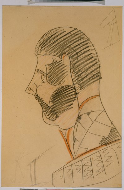 Emperador Alejandro II de Rusia (1818-1881) - Dibujo de Mikhail Alexandrovich Vrubel (Vrubel) (1856-1910), lápiz y sanguina sobre papel, 47,8x33,5 cm - Emperador Alejandro II, Lápiz, sanguina sobre papel de Mikhail Alexandrovich Vrubel - Musa estatal rusa de Mikhail Aleksandrovich Vrubel