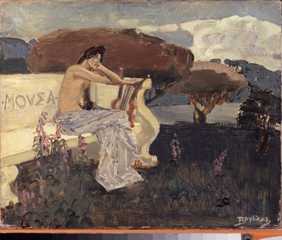 Muse, proyecto para un telón de teatro (Muse - Diseño para un telón de teatro) - Pintura de Mikhail Alexandrovich Vrubel (Vrubel) (1856-1910), óleo sobre lienzo, alrededor de 1890 - Arte escénico ruso de Mikhail Aleksandrovich Vrubel