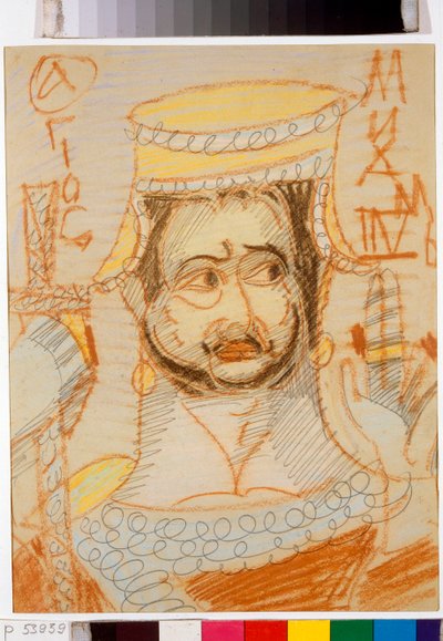 ""Representación del Arcángel San Miguel"" (San Miguel Arcángel) Dibujo de Mikhail Alexandrovich Vrubel (1856-1910) Dim 31,5x24,5 cm Museo Estatal Ruso, San Petersburgo de Mikhail Aleksandrovich Vrubel