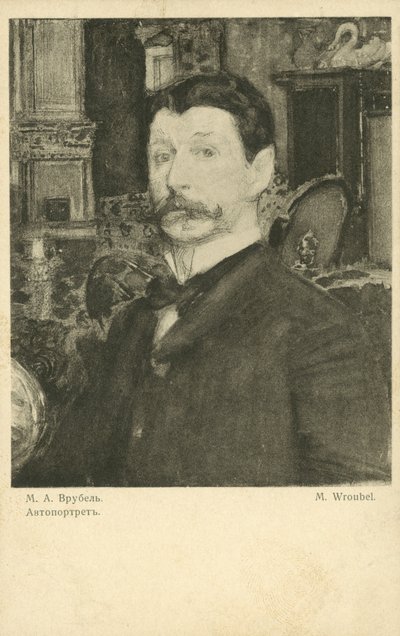 Autorretrato de Mikhail Vrubel, artista ruso de Mikhail Aleksandrovich Vrubel