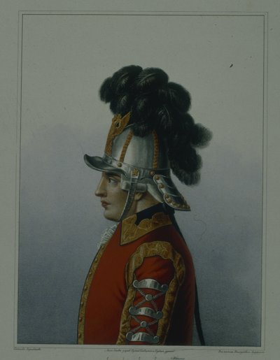 Casco del Regimiento de Caballería de la Guardia de Vida en 1764-1796, principios de la década de 1840 de Mikhail Ivanovich Terebenev