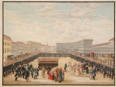 La bendición de la bandera del regimiento Preobrazhensky en diciembre de 1796. (La consagración de la bandera del regimiento Preobrazhensky en diciembre de 1796). El regimiento más prestigioso de la Guardia Imperial Rusa, creado por Pedro I el Grande (1672 de Mikhail Matveevich Ivanov
