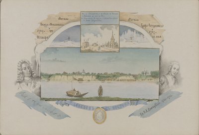 Vista de Berezov, 1862 de Mikhail Stepanovich Znamensky