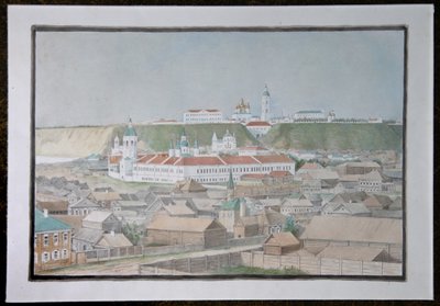 Vista de Tobolsk, 1850s de Mikhail Stepanovich Znamensky