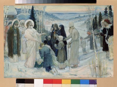La Sainte Russie (La Santa Rusia). Oeuvre de Mikhail Vasilyevich Nesterov (1862-1942), gouache sur carton de Mikhail Vasilievich Nesterov