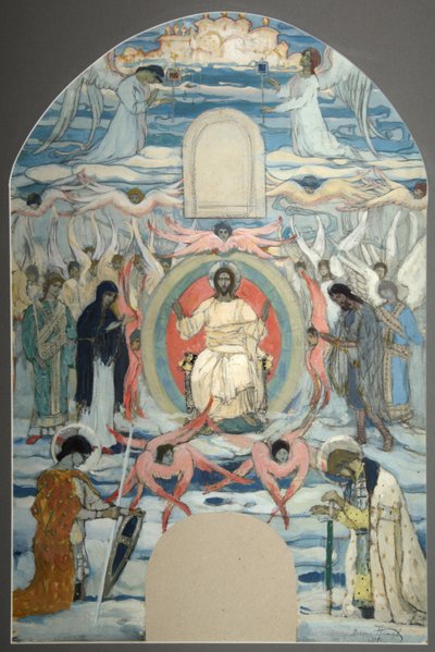 El Salvador entronizado de Mikhail Vasilievich Nesterov