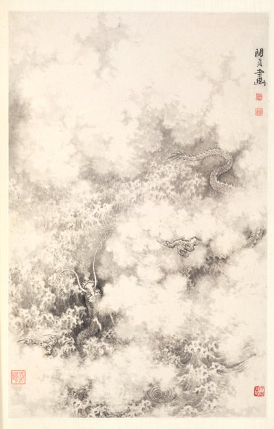 Dragón entre nubes, 1788 de Min Zhen