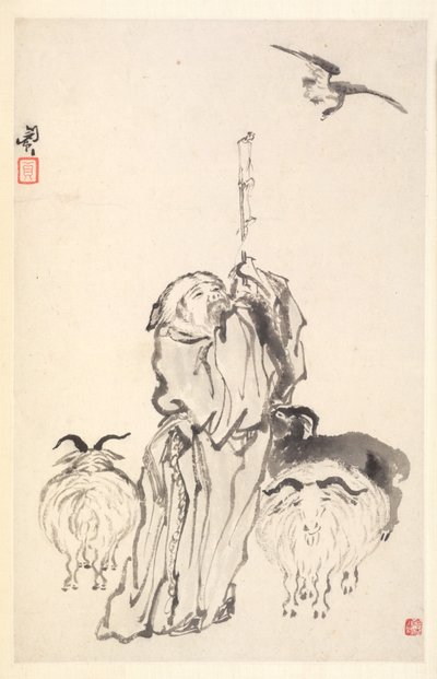 Su Wu the Shepherd de Min Zhen